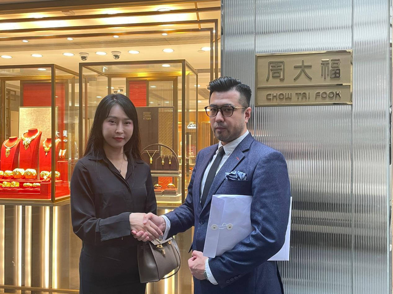 WhatsApp 图像2025-06-17于15.50.59_01bb7b58